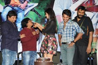 Rough Movie Teaser Launch
